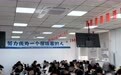 服务不错的事业单位考试培训学院客户真实体验汇总
