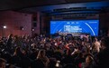 MGMC 2026完整商务议程公布:两天议程解码金砖与全球南方市场,为中国MICE从业者提供实战路线图
