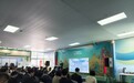 江苏银行亮相COP17分享生物多样性金融创新实践