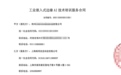 企业花重金内部抢跑!能让AI真正落地的人,正在被疯抢!