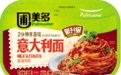 圃美多微波容器意面焕新升级|口味、配料、包装同步优化升级
