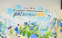 小说+短剧+征文,七猫与新加坡旅游局探索文旅融合新链路