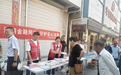 平安产险宁国支公司:清朗金融网络 护航乡镇民生