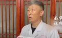 【26岁小伙对异性不感兴趣确诊更年期】医生提醒男性更年期也可能年轻化