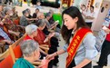 平安健康险四川分公司走进敬老院开展金融知识公益宣传活动