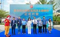 麦当劳中国首家海洋主题餐厅落户深圳:携手MSC打造,所有鳕鱼产品符合MSC可持续标准