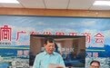 粤风AI社区沙龙正式启幕,公益培训与实战赋能同步启动
