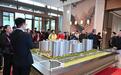 中国太保寿险河南分公司启动系列品牌宣传活动