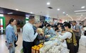 党建引领 淳货出山 "千岛湖味道"香飘杭州市民中心