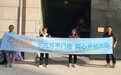 深耕线下终端网点,凸凸棉联合全国经销商推进十月市场拓展