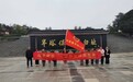 童心向党 缅怀先烈——来安县半塔镇兴隆小学开展社会实践活动