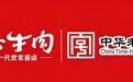 买牛肉选哪家:换个角度,看明正牛肉的产业链底牌