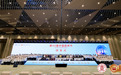 古法焗新味,雪天盐领“鲜”——雪天盐业在第35届中国厨师节上发布新品