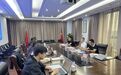 市侨联主席、党组书记黄毓琳同宁波财经学院RCEP成员国研究中心领导专家座谈交流