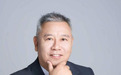 教育家精神山大教师谈 | 管理学院陈志军:让管理治学落地,让育人初心生根