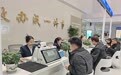 120余事项一纸告知全明白 甘肃金塔政务服务暖心得嘞