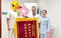 九江市中医医院助力易感儿童增强免疫告别反复肺炎
