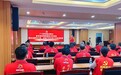 里水镇同声社区以党建引领探索广佛同城基层治理新路径