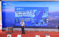 七束“微光”照见城市精神底色!汕尾这样致敬“善美”