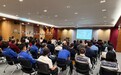 衞生局為航空及機場人員舉辦“不明原因肺炎防控講解會” 強化應對突發公共衞生事件能力
