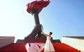 9天7站!江西省运会火炬传递在萍乡经开区“收官收火”