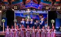 “美高梅澳门德国啤酒节2026”盛大开幕