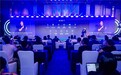 瞄准8-10万亿市场,钛动科技TGC 2026大会现场拆解AI for Work增长框架