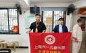 499弄居委会迎来秋冬便民服务,上海六一儿童医院把健康送到居民家门口