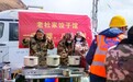 什么是厚道甘肃 两位老乡在西藏巴青震区给出答案