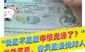 唐山河北办签证的公司有哪些?签千签证实力参考