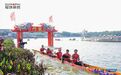 2026“丹灶总商会杯”仙湖五人龙舟赛精彩回顾:叶德林董事长率冠珠瓷砖队赛出公开组第4名