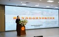 青岛乡里乡亲丨文明乡风好人好事 陈丽:以诚待人,富农兴村