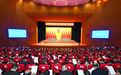 宜春市第六届人民代表大会第一次会议开幕
