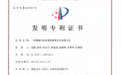 蛋白质泛素化修饰位点分析产品解析——谱度众合基于质谱的泛素化蛋白质组学服务体系全景