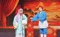 凉州半台戏《张良卖布》录制完成 择期央视播出
