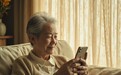 银发族白露赴贵阳赏秋用Apple Pay订好全程行程