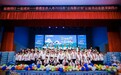 “小海豚计划”赴约江西浮梁,以公益支教滋养少年成长