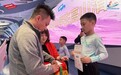 一周双赛连创佳绩!上海双胞胎滑雪兄弟孙浩然、孙浩哲再夺第二、第四