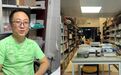 【43岁博士辞职因书太多开了家书店】博士开店到凌晨为读书人留一盏灯
