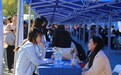 140家企业5000多个岗位!南昌市“鹤舞计划”女大学生专场招聘活动举办
