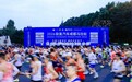 在豪华座舱里体验非遗采耳,极氪为成都马拉松解锁“科技巴适”新体验