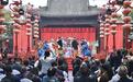 “秦腔·秦岭”主题文化活动在周至水街举办