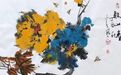 传统文人画的当代转译与跨界人文实践研究 ——当代艺术家俱乐部会员郑炎风