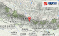 中尼边境连发7.5与6.2级地震 西藏震感强烈