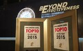 2015大中华区艾菲实效排行榜出炉 凤凰荣膺双TOP10