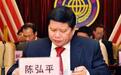 贪官情妇:我有6个孩子 他们的爸爸都被抓了