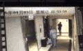 女子在北京一酒店遭跟踪劫持 警方回应(图)