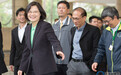 民进党临全会修党章 台当局政务官免兼党职