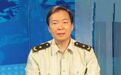徐焰:将张灵甫抬高为“抗战名将”是“项庄舞剑”