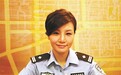 车管所原副所长宋海燕获刑10年